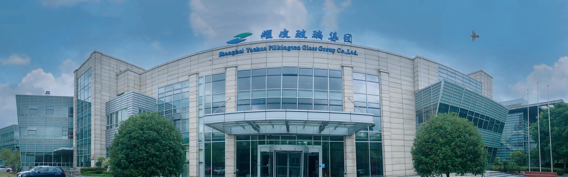 太阳城官网(中国)集团有限公司