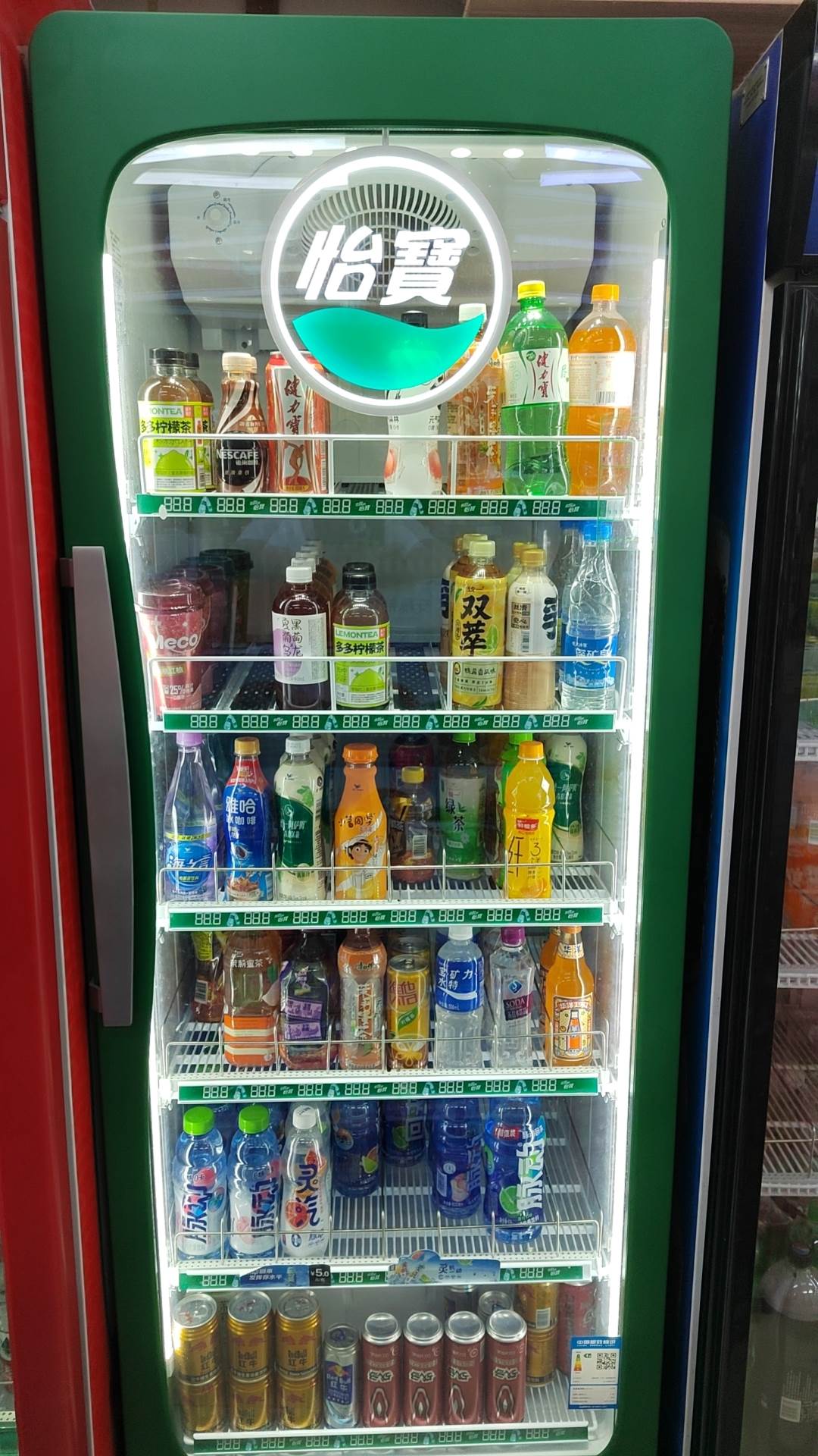 太阳城官网(中国)集团有限公司