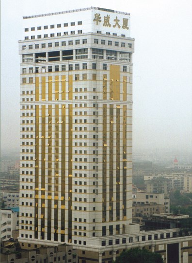 太阳城官网(中国)集团有限公司