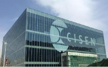 太阳城官网(中国)集团有限公司