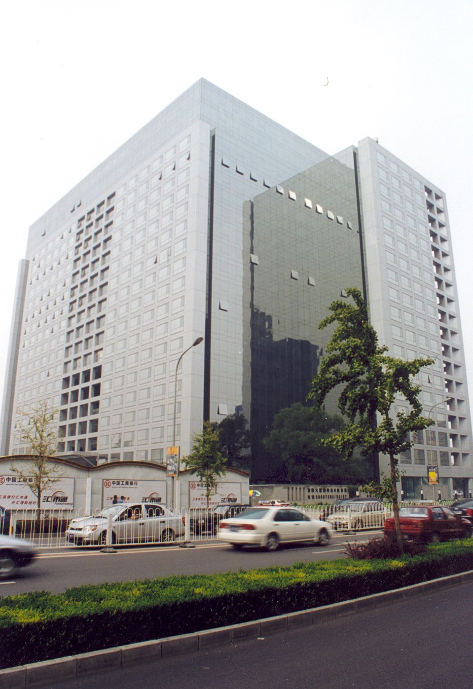 太阳城官网(中国)集团有限公司