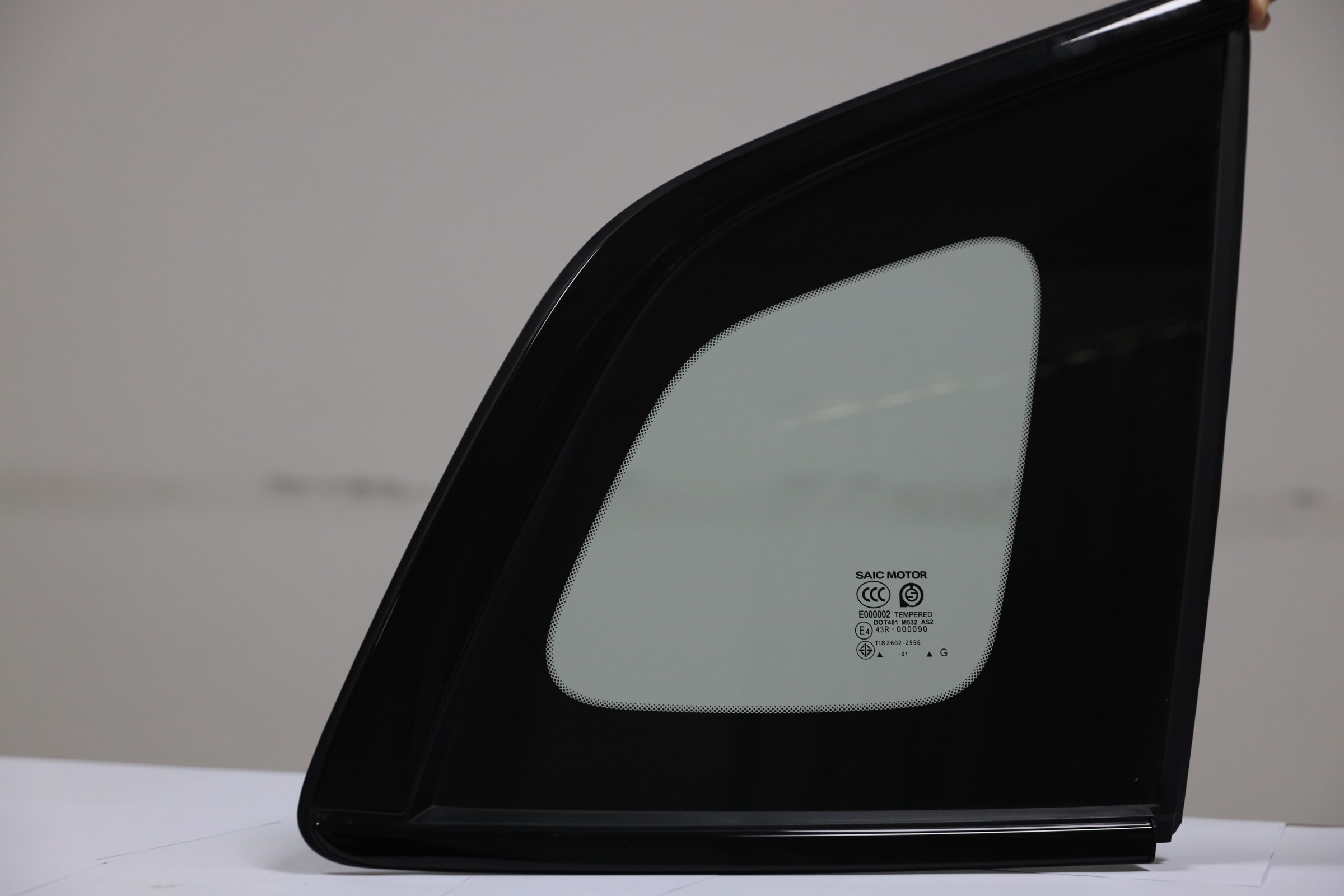 太阳城官网(中国)集团有限公司